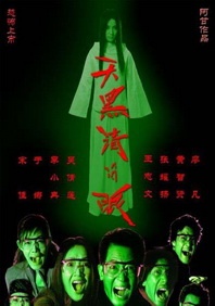 日本精品久久久久中文字幕1