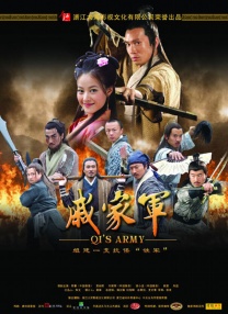 中国大陆高清aⅴ毛片