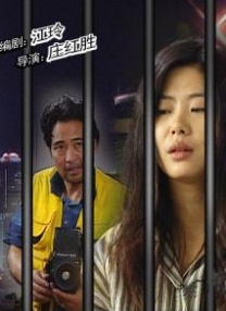 免费网禁呦萝资源网视频