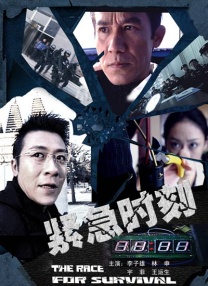 91免费网站在线看入口黄