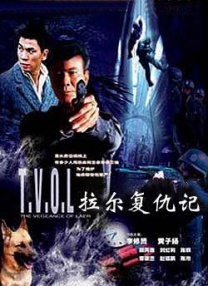 色噜噜狠狠色综合网图区