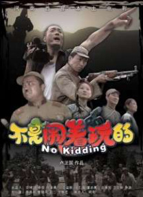 美味的女友体验