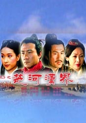 只有叔叔