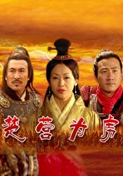 日批视频免费观看