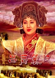国产成人在线综合