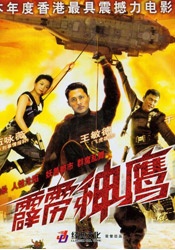 亚洲国产经典