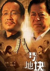 国产精品一区二