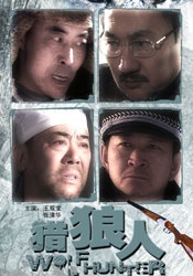 高中tk一一挠脚心vk