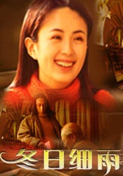 成人网中文字幕色