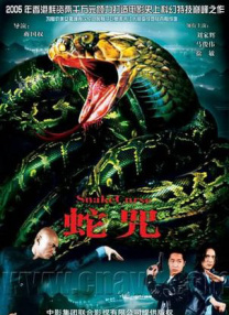 午夜国产精品无套