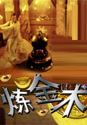 亚洲高清资源综合久久精品