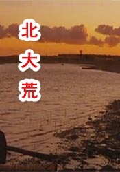 frgespankiing打板子视频