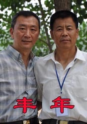 国产在视频线精品视频