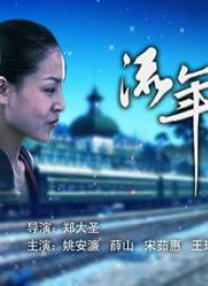 久久亚洲精品中文字幕二区