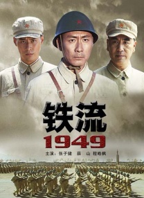冰莲大胆裸体写真