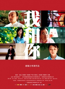 欧美日韩精品一区二区在线播放