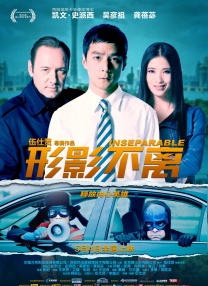 鼠式重坦真实图片