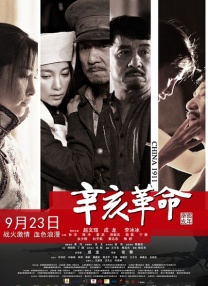free越南性丰满videos