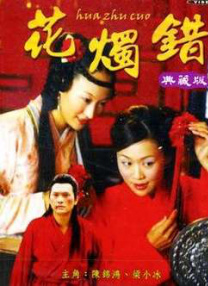 国内精品自产拍在线观看91
