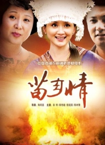 亚洲h网站