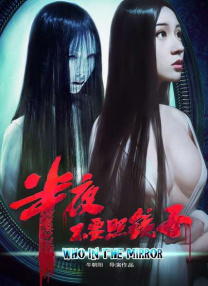 亚洲免费在线观看