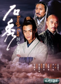 密室爱