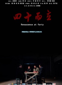 亚洲一区 影音先锋