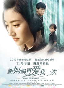 亚洲国产精品免费视频