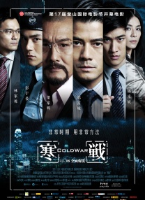 亚洲最大综合网