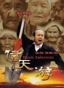 午夜av影院