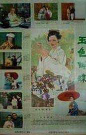 狂捏奶gif揉动态图gif