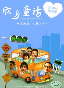 网友自拍咪咪爱