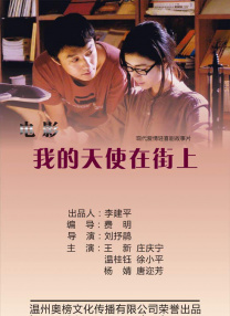 李丽珍三级特黄三级