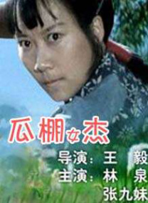 一本色道久久综合