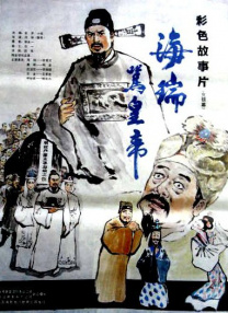 国产福利三区