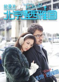 国模谢文裸体撅屁股