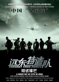 日韩成人在线观看视频