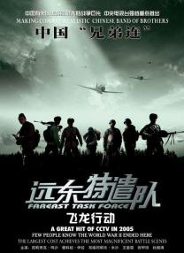 男女叉叉视频试看三分钟