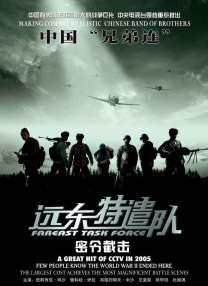 亚洲看片