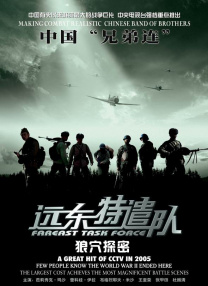 闫盼盼丰满大乳人体欣赏