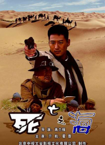 一个准宿舍