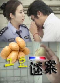 在线91