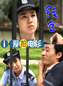 精品日韩欧美一区二区三区