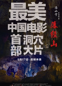家用监控偷盗400部下载