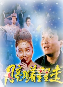 韩国十九禁高潮床戏免费观看