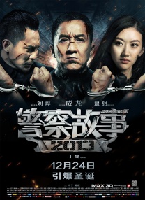 伊人久久大香线蕉综合亚洲