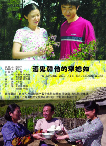 亚洲视频免费看
