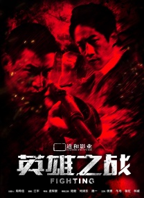 婷婷色亚洲