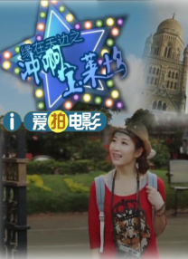 国产女优