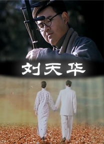 成年午夜视频免费观看视频